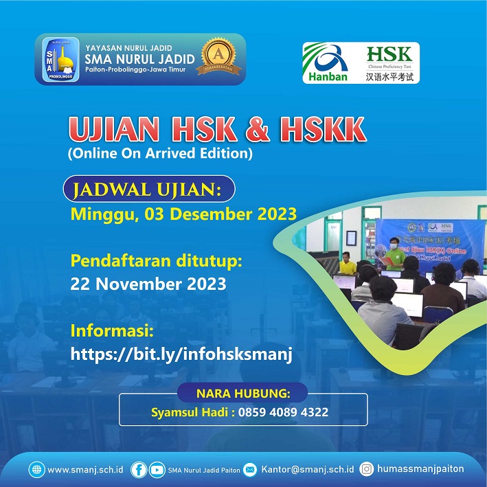 02_INFO_HSK_3_DES_2023_-_Copy.jpg