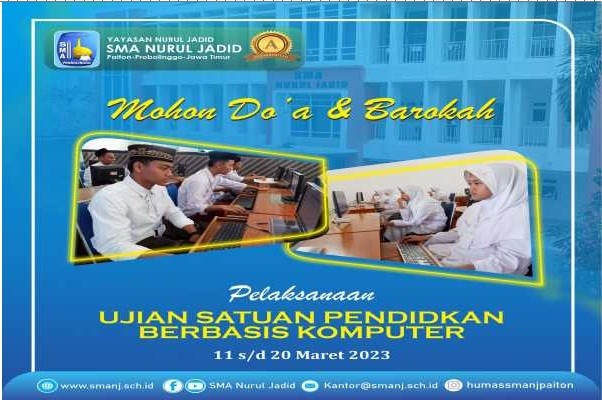UJIAN SATUAN PENDIDKAN  BERBASIS KOMPUTER