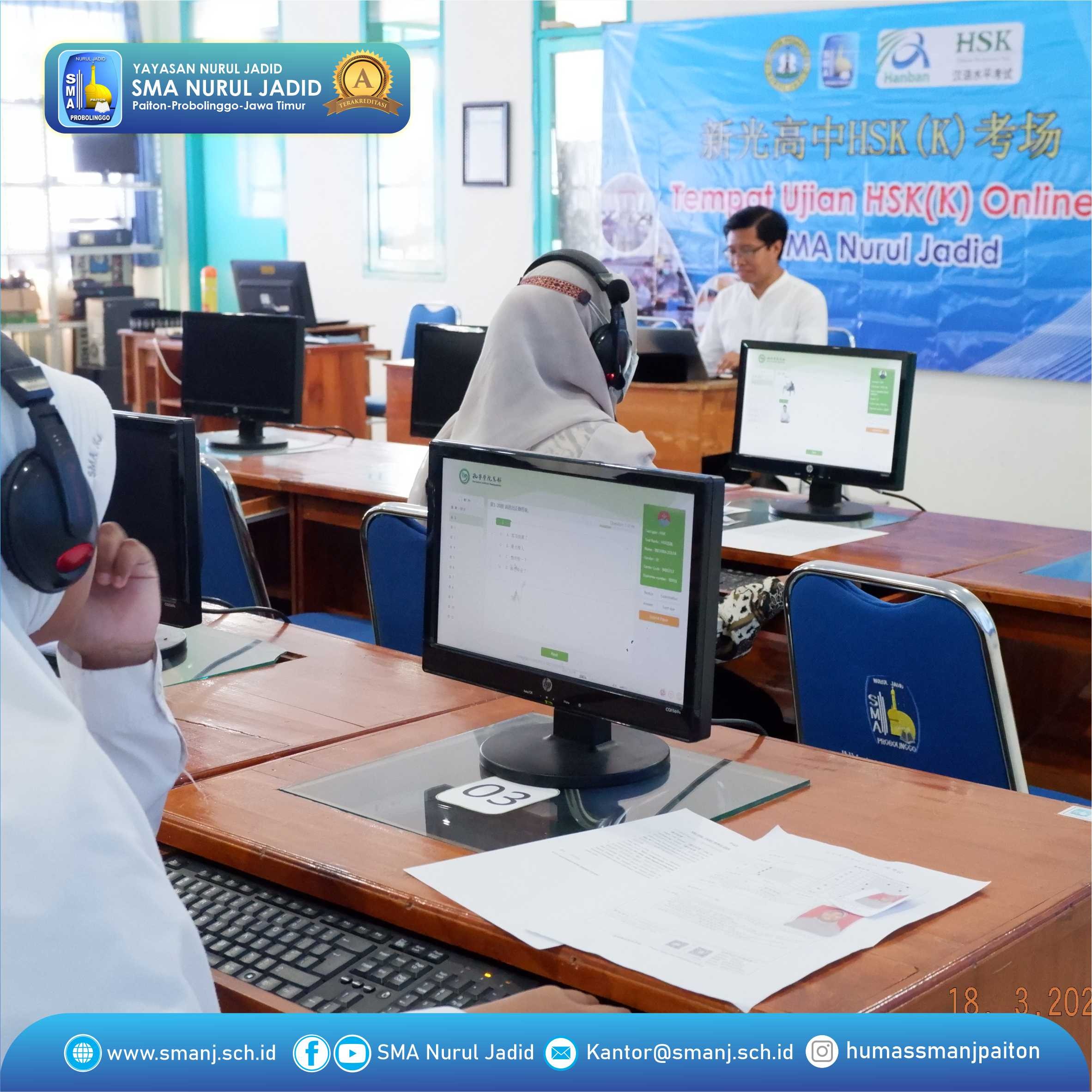 Ujian HSK(K) Online Desember 2023